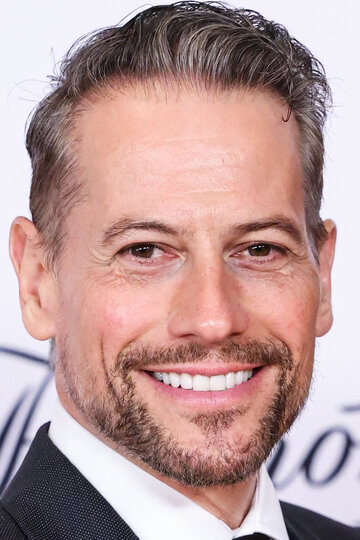 Йоан Гриффит